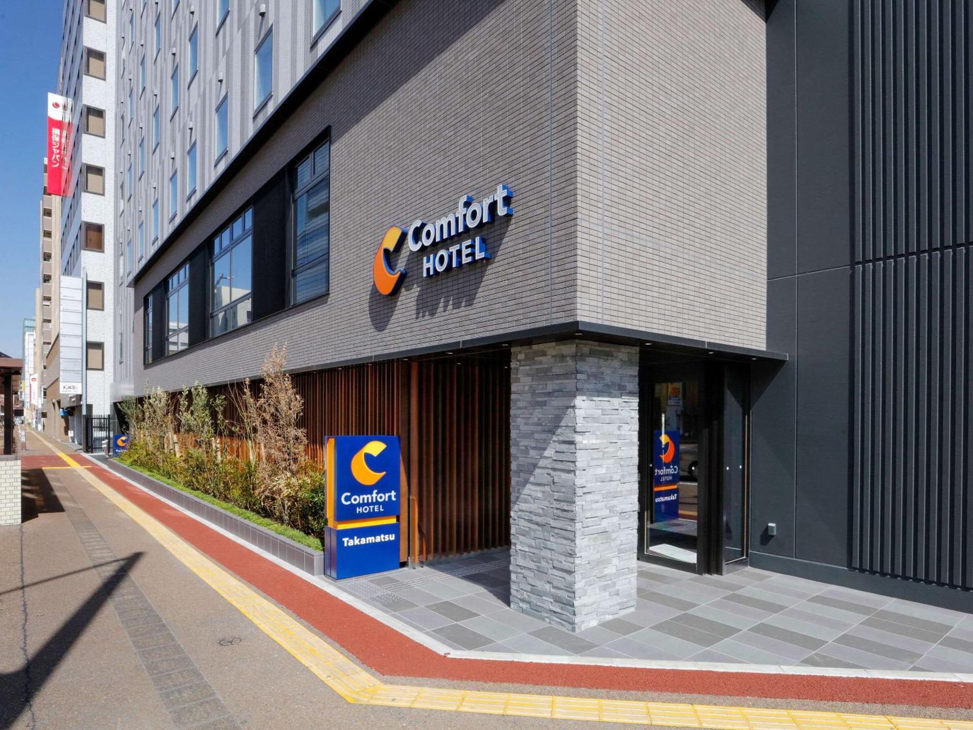 Comfort Hotel טקמאצו מראה חיצוני תמונה