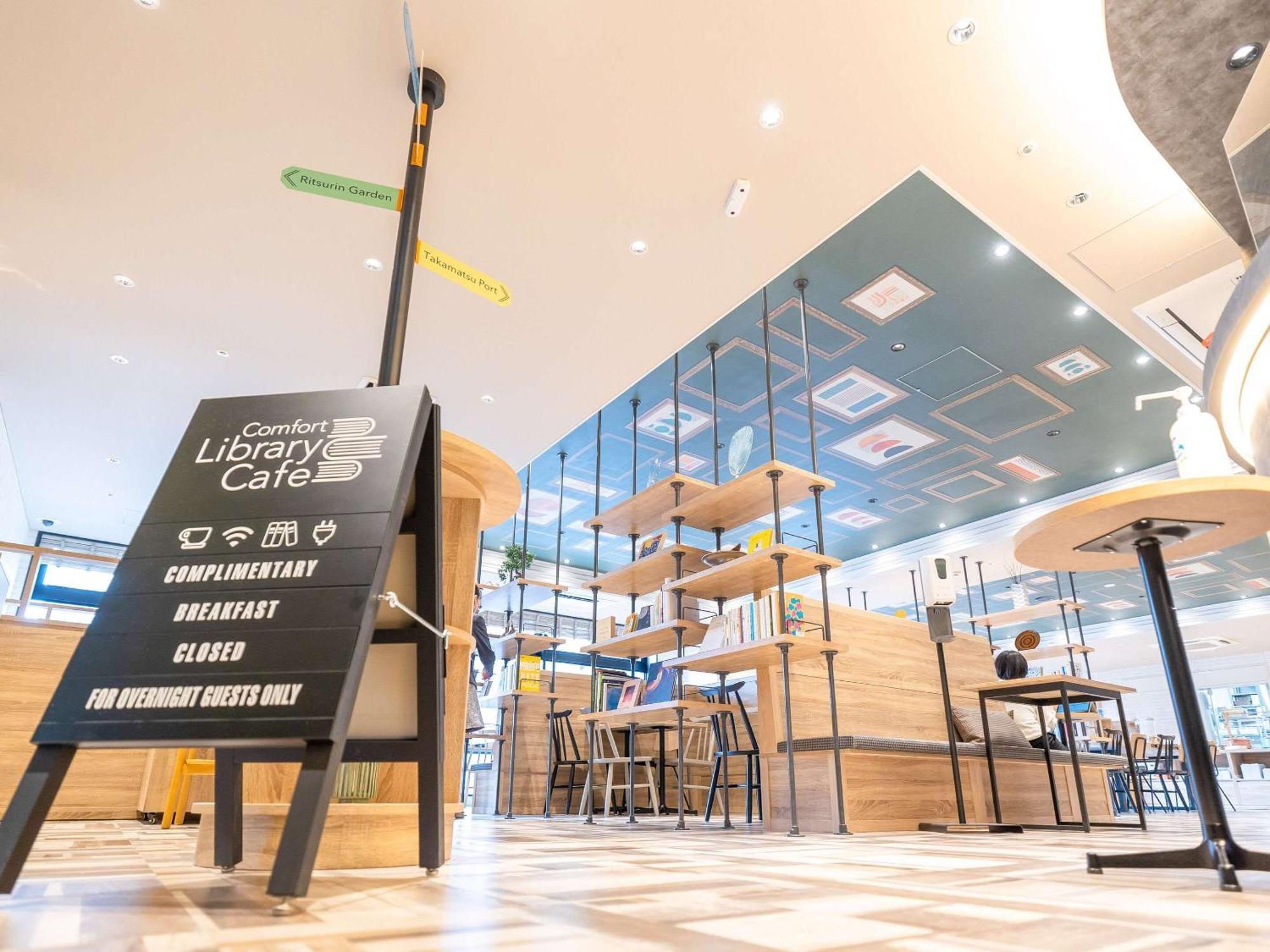 Comfort Hotel טקמאצו מראה חיצוני תמונה
